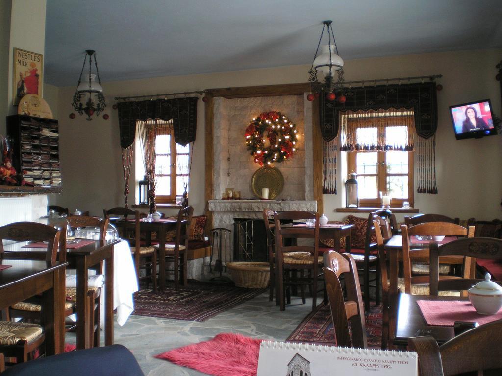 Petradi 1873 Hotel Kalarítai Buitenkant foto